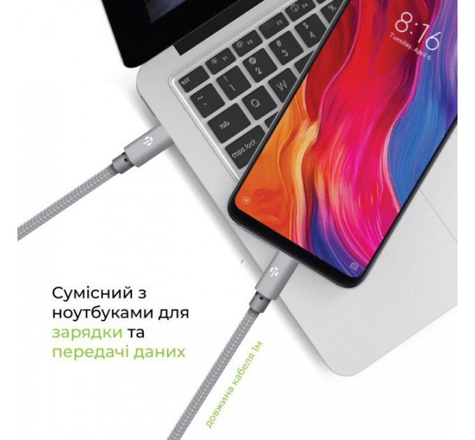 Дата кабель USB-C to Lightning 1.0m CBGNYTL1 30W Grey Intaleo (1283126559587)