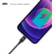 Дата кабеля USB 2.0 AM to Lightning 1.2m AMD818BL black Armorstandart (ARM64373)