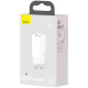 Зарядний пристрій Baseus 2xUSB 65W GaN (USB-C+USB-A) white (CCGAN2L-B02)