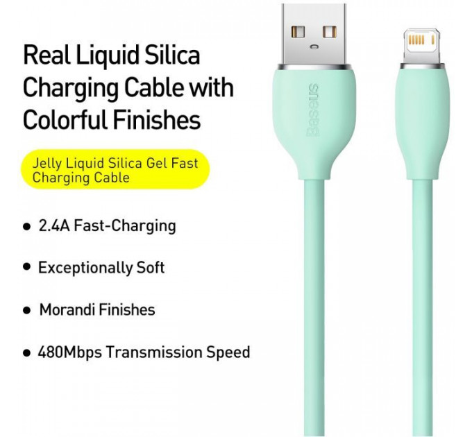 Дата кабель USB 2.0 AM to Lightning 2.0m 2.4A Jelly Liquid Silica Gel Green Baseus (CAGD000106)