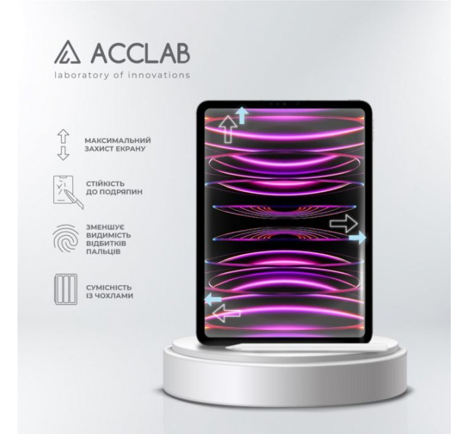 Стекло защитное ACCLAB Full Glue Apple iPad Pro 12.9 2022/2021/2020/2018 (1283126575198)