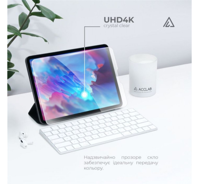 Стекло защитное ACCLAB Full Glue Apple iPad Pro 12.9 2022/2021/2020/2018 (1283126575198)