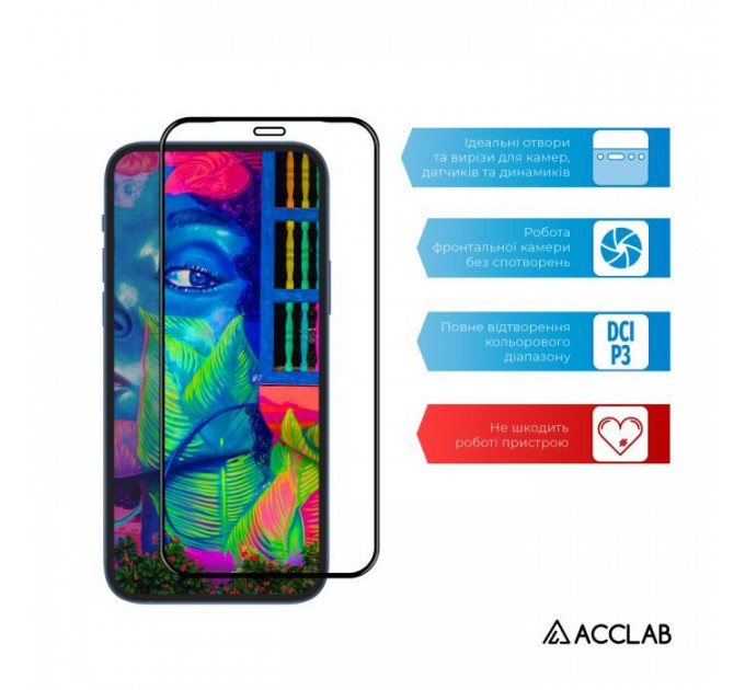 Скло захисне ACCLAB Full Glue ESD Apple Iphone X\/XS\/11 Pro (1283126532139)