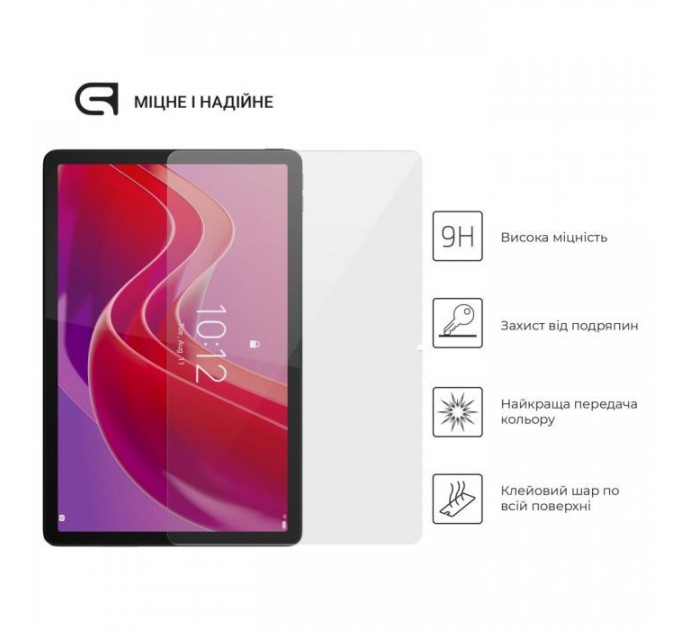 Скло захисне Armorstandart Glass.CR Lenovo Tab M11 Clear (ARM73103)