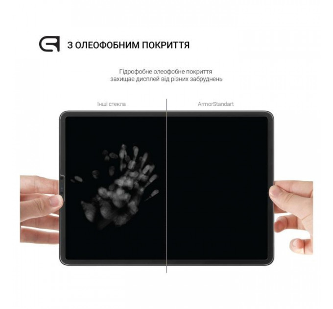 Скло захисне Armorstandart Glass.CR Lenovo Tab M11 Clear (ARM73103)