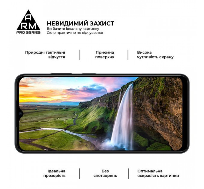 Скло захисне Armorstandart Pro ZTE Nubia Neo 5G Black (ARM70678)