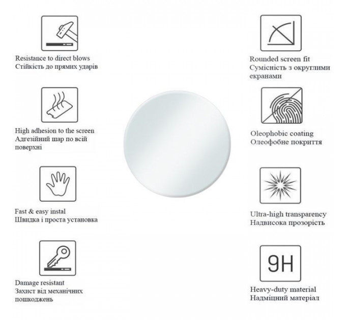 Плівка захисна Drobak Hydrogel Samsung Galaxy Watch 6 Classic 47mm (2 шт) (323223)
