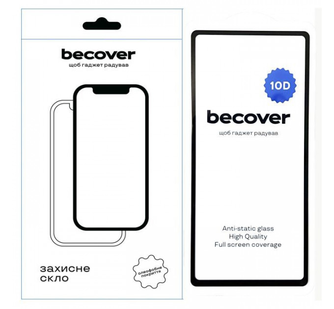 Скло захисне BeCover Google Pixel 7a 10D Black (711490) Скло захисне BeCover Google Pixel 7a 10D Black (711490)