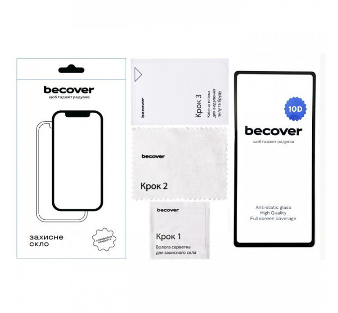 Скло захисне BeCover Google Pixel 7a 10D Black (711490)