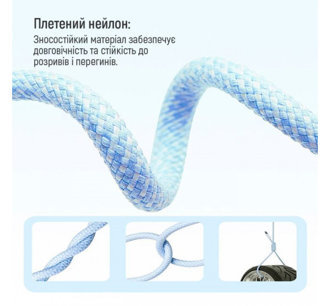 Дата кабель USB-C to Lightning 1.0m 27W blue ColorWay (CW-CBPDCL061-BL)