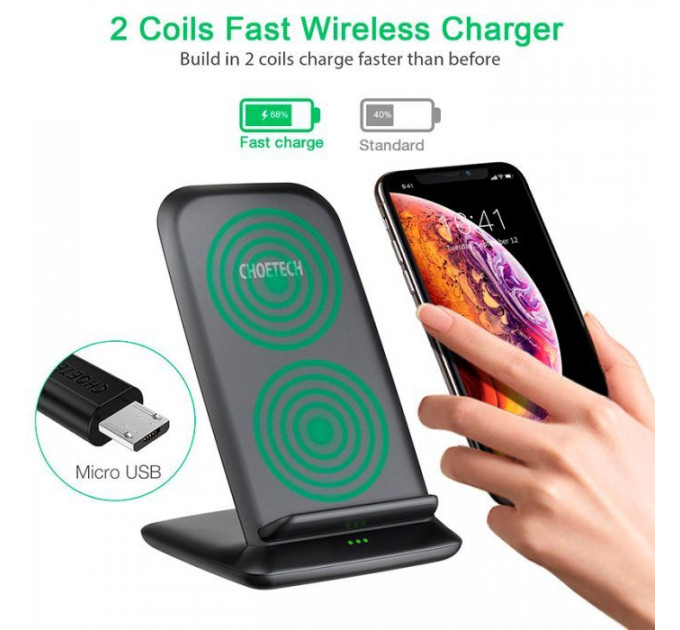 Зарядний пристрій Choetech 15W Fast Wireless Charging Stand 2coils black (T555-F-BK)