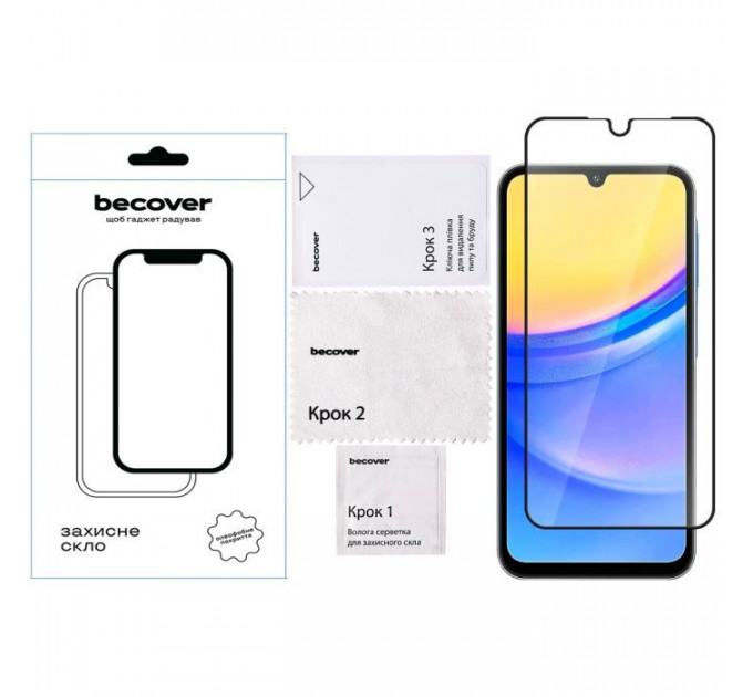 Стекло защитное BeCover Samsung Galaxy A16 4G SM-SM-A165\/A16 5G SM-A166 Black (712860)