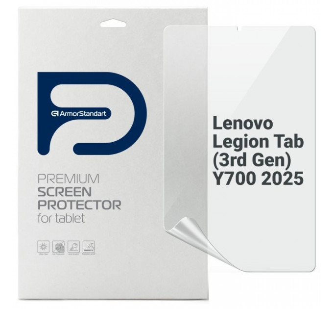Плівка захисна Armorstandart Lenovo Legion Tab (3rd Gen) Y700 2025 (ARM83444)