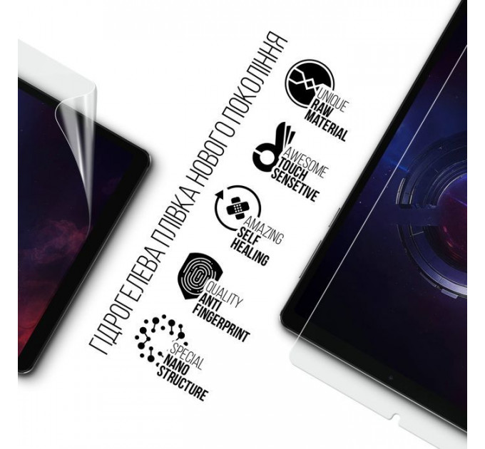 Плівка захисна Armorstandart Lenovo Legion Tab (3rd Gen) Y700 2025 (ARM83444)