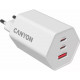 Зарядное устройство для Canyon HEXAGON 65 GaN 65W 2xPD 1xQC EU White (CND-CHAHEX65W)
