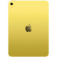 Планшет Apple iPad 11\" 2025 Wi-Fi 128GB Yellow (MD4D4TY\/A)