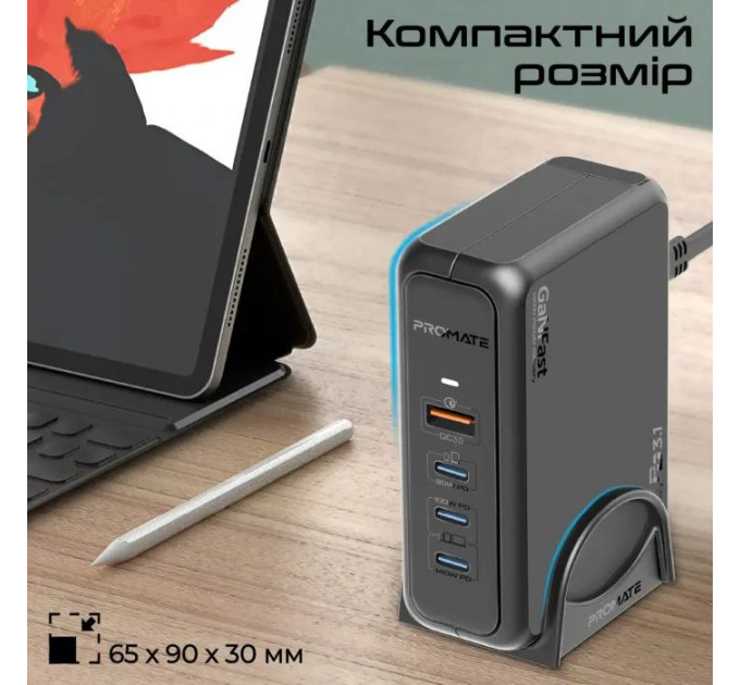 Зарядное устройство Promate 3xUSB-C+USB-A (ganport-140w.black)