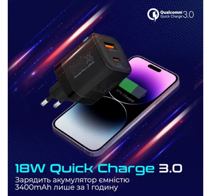 Зарядний пристрій Promate USB-C + USB-A (powerport-25ac.black)