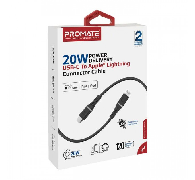 Дата кабель USB-C to Lightning 1.2m Promate (powerline-ci120.black)