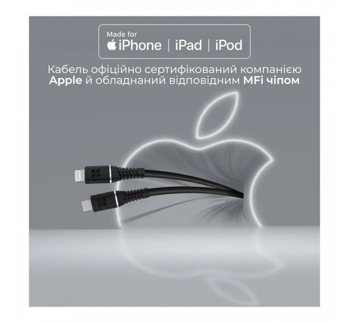 Дата кабель USB-C to Lightning 1.2m Promate (powerline-ci120.black)