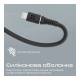 Дата кабель USB-C to Lightning 1.2m Promate (powerline-ci120.black)