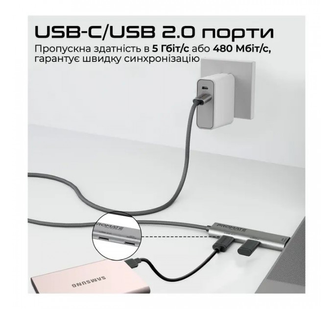 Дата кабель USB-C to USB-C 1.5m Promate (portlink-c3.black)