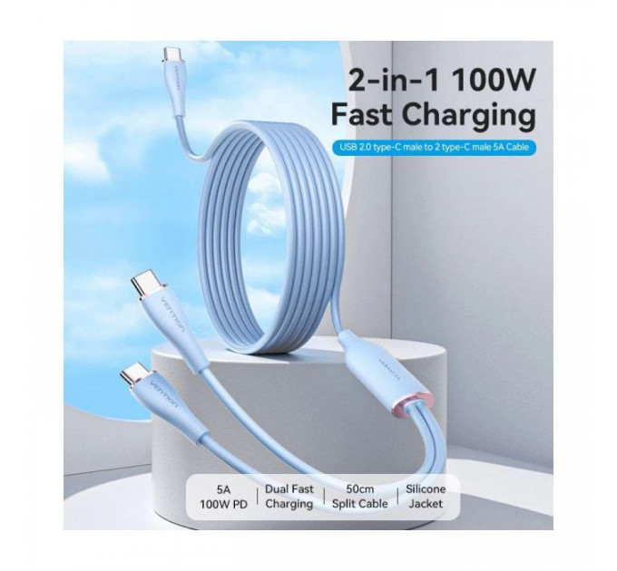 Дата кабель USB-C to 2xUSB-C 1.5m 5.0A Silicone Type Blue VENTION (CTMSG)