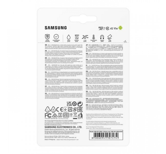 Карта памяти Samsung 128GB microSDXC class 10 UHS-I U3 V30 A2 Pro Ultimate (MB-MY128SA\/WW)