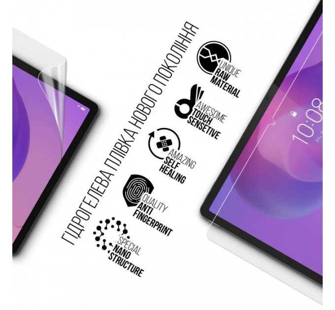 Плівка захисна Armorstandart Lenovo Idea Tab Pro (ARM83445)