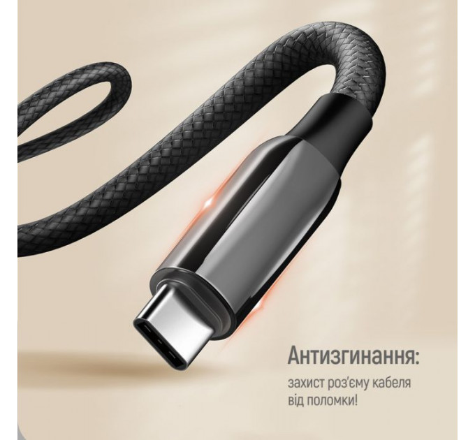 Дата кабеля USB-C to USB-C 1.0m (PVC+Aluminum Alloy) (PD Fast Charging 240W) 5А black ColorWay (CW-CBPDCC069-BK)