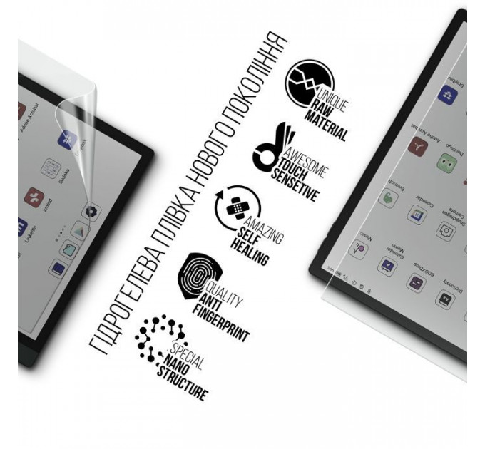 Плівка захисна Armorstandart Onyx Boox Tab Ultra C Pro (ARM86727)