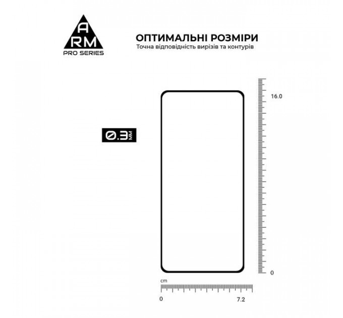 Скло захисне Armorstandart Pro OPPO A5 Pro 4G \/ A5 Pro 5G Black (ARM85390)