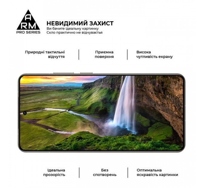 Скло захисне Armorstandart Pro OPPO A5 Pro 4G \/ A5 Pro 5G Black (ARM85390)