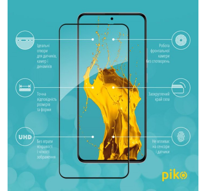 Скло захисне Piko Full Glue Xiaomi Poco F5 Pro Black (1283126589911)