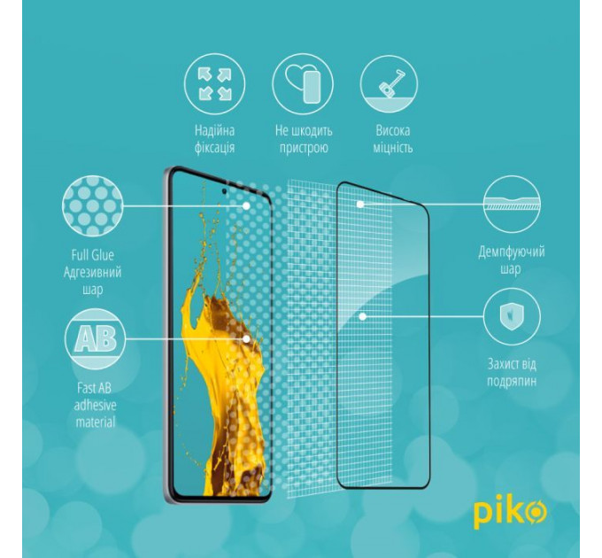 Скло захисне Piko Full Glue Xiaomi Poco F5 Pro Black (1283126589911)