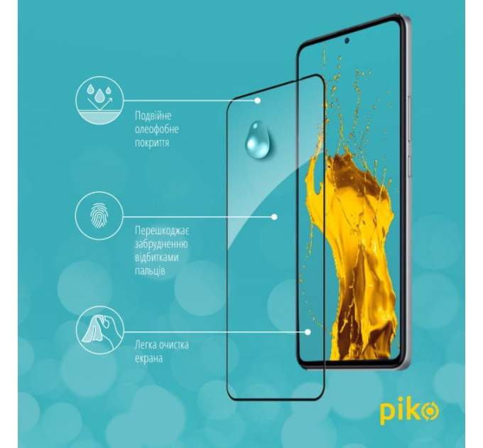 Скло захисне Piko Full Glue Xiaomi Poco F5 Pro Black (1283126589911)