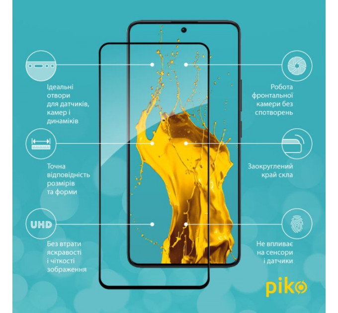Скло захисне Piko Full Glue Xiaomi Redmi Note 13 Pro Plus 5G Black (1283126584022)