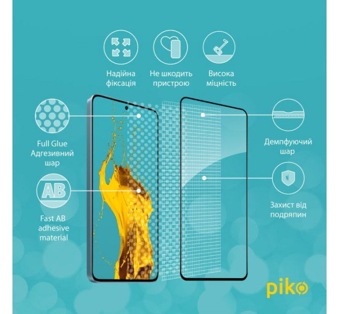 Скло захисне Piko Full Glue Xiaomi Redmi Note 13 Pro Plus 5G Black (1283126584022)
