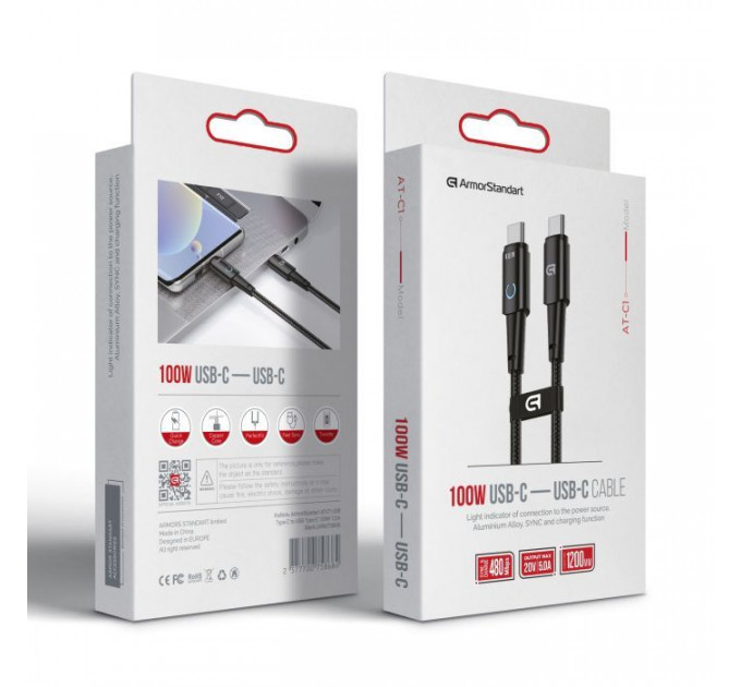 Дата кабель USB-C to USB-C 1.2m Magnetic 100W black Armorstandart (ARM75868)