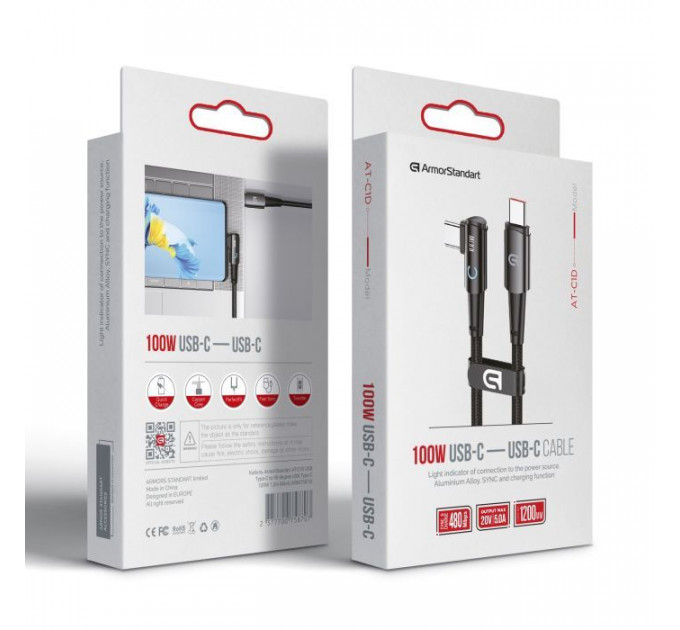 Дата кабель USB-C to USB-C 1.2m 90-degree 100W black Armorstandart (ARM75870)