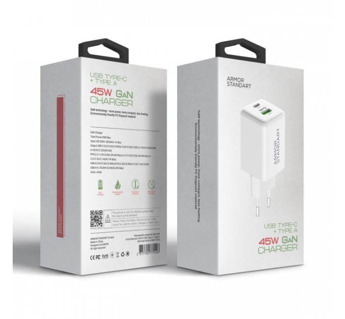 Зарядний пристрій Armorstandart AR372 45W GaN Type-C + USB White (ARM77550)