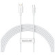 Дата кабель USB 2.0 AM to USB-C 2.0m Superior Fast Charging 100W moon white Baseus (P10320102214-03)