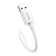 Дата кабель USB 2.0 AM to USB-C 2.0m Superior Fast Charging 100W moon white Baseus (P10320102214-03)
