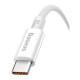 Дата кабель USB 2.0 AM to USB-C 2.0m Superior Fast Charging 100W moon white Baseus (P10320102214-03)