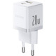 Зарядний пристрій Baseus Palm Fast Charger C+U 20W moon white (P10111608213-00)