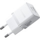 Зарядний пристрій Baseus Palm Fast Charger C+U 20W moon white (P10111608213-00)