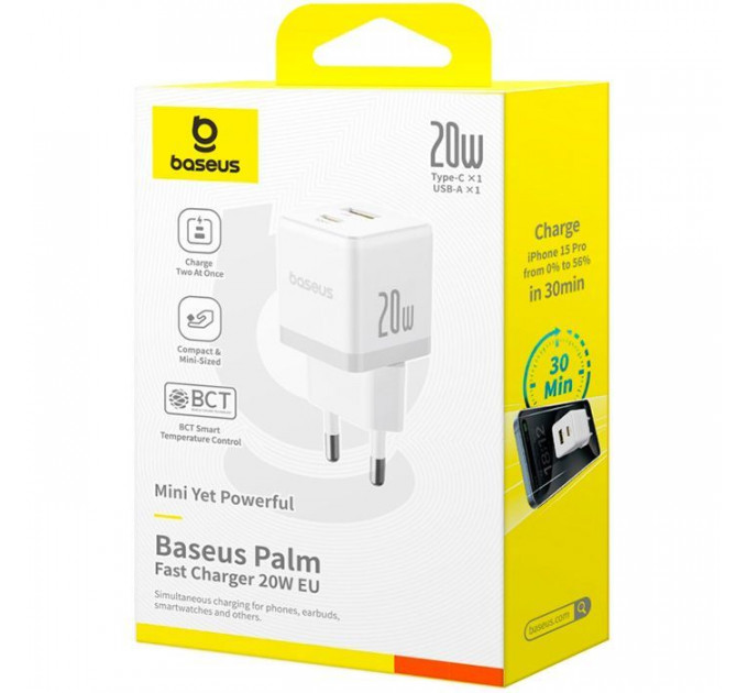 Зарядний пристрій Baseus Palm Fast Charger C+U 20W moon white (P10111608213-00)