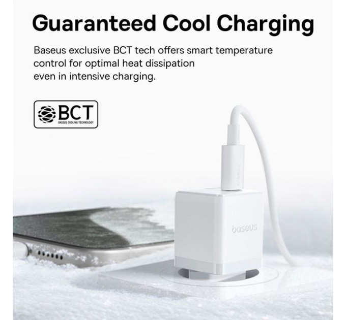 Зарядний пристрій Baseus Palm Fast Charger C+U 20W moon white (P10111608213-00)