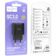 Зарядний пристрій HOCO C140A Smart USB QC3.0 Black (6942007627788)