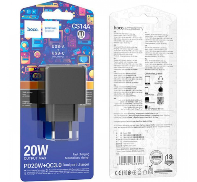 Зарядний пристрій HOCO CS14A Ocean 1xUSB-C PD20W + 1xUSB QC3.0 Black (6942007603898)